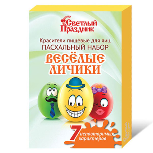 Набор Пасхальный СВЕТЛЫЙ ПРАЗДНИК Веселые личики для семейного тв-ва 1 шт.