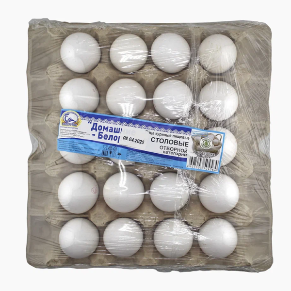 Яйцо БЕЛОРЕЧЬЕ Домашнее столовое отборное 20шт пленка